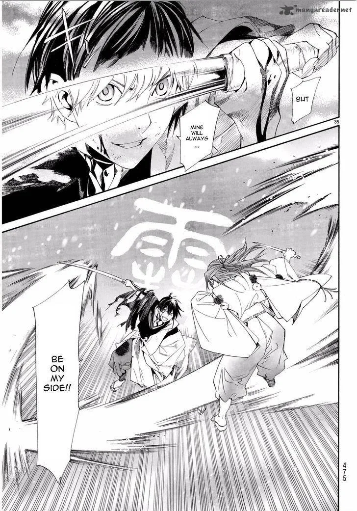 Noragami Chapter 67 page 34