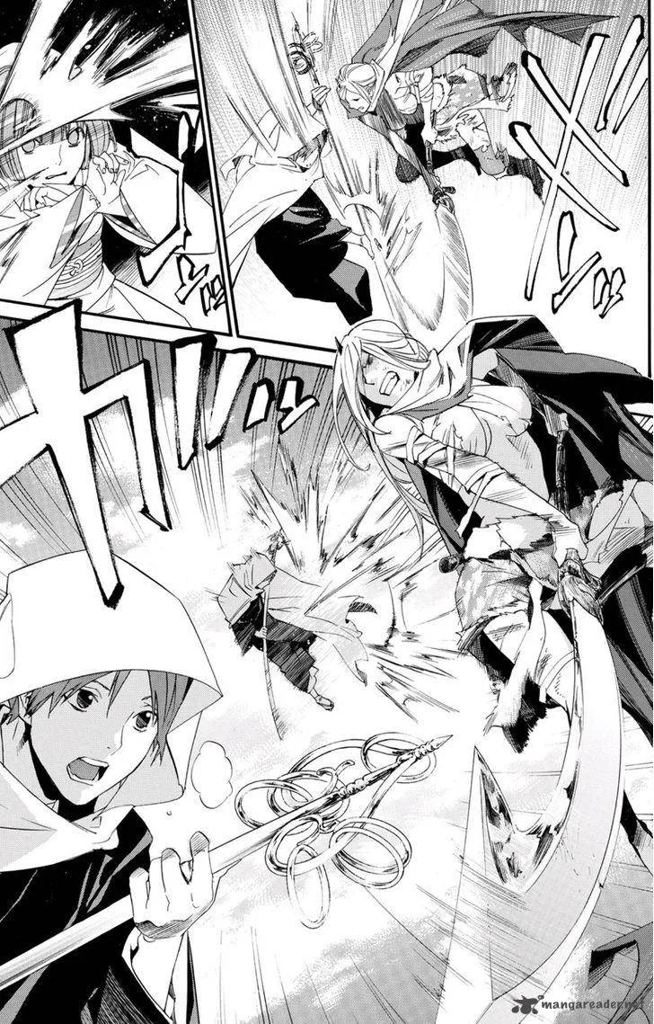 Noragami Chapter 68 page 19