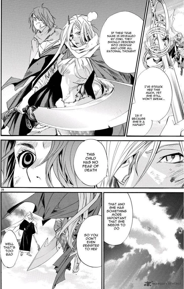 Noragami Chapter 68 page 20