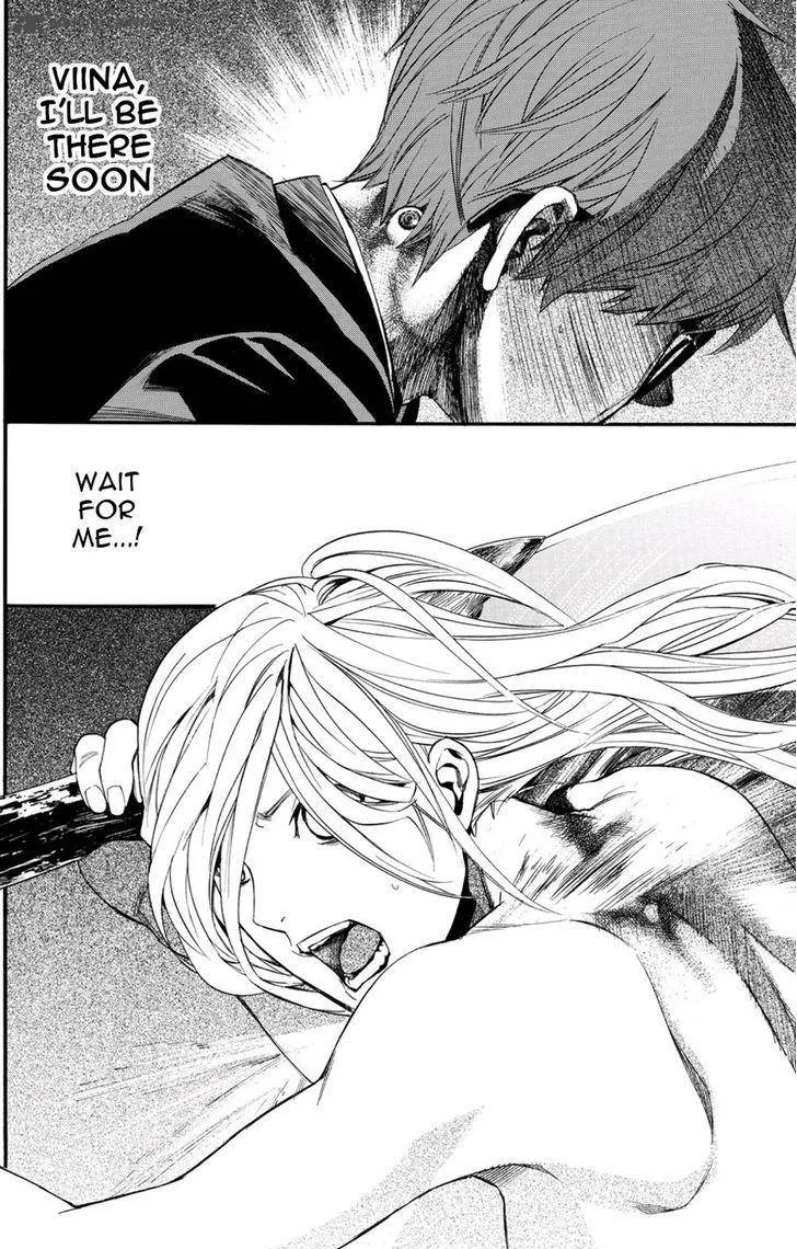 Noragami Chapter 68 page 18