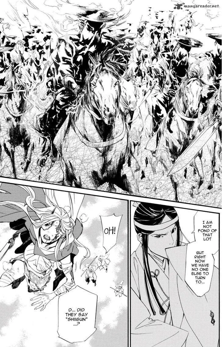 Noragami Chapter 68 page 31