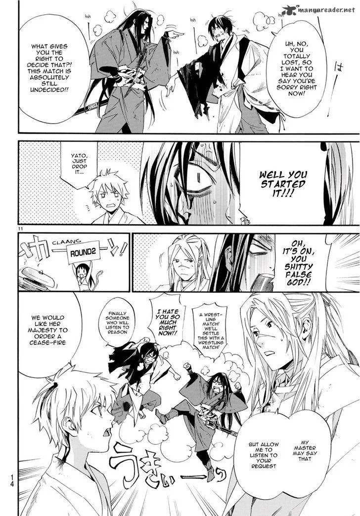Noragami Chapter 68 page 2