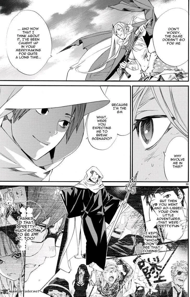 Noragami Chapter 68 page 21