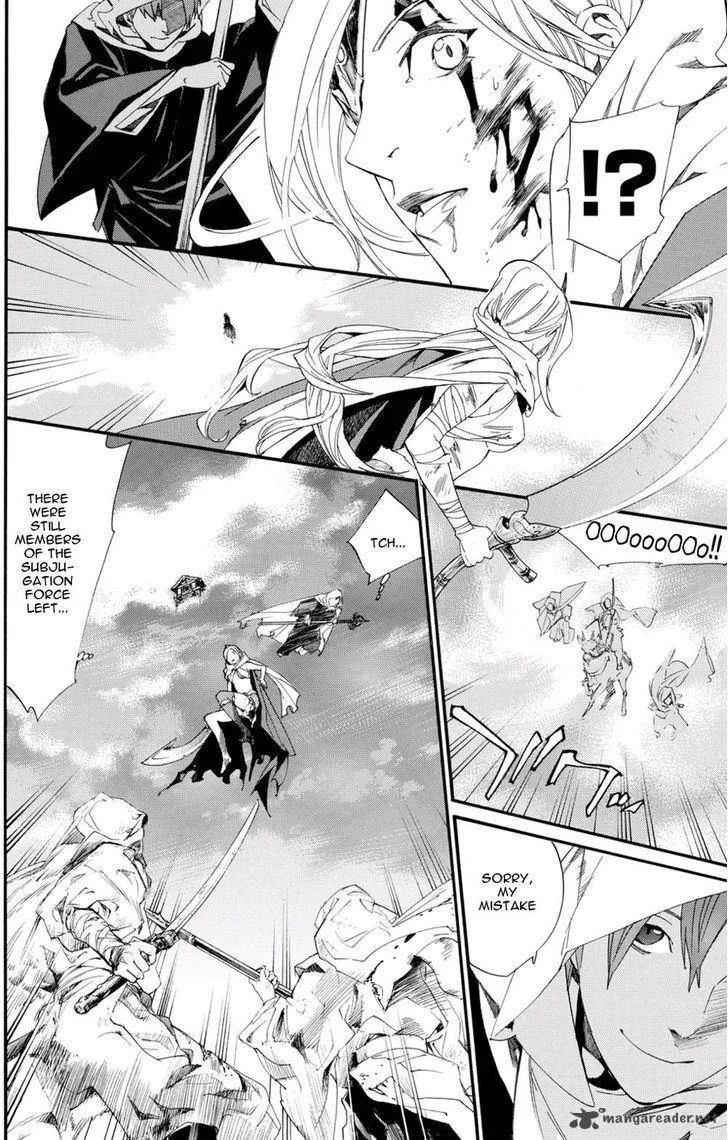 Noragami Chapter 68 page 28