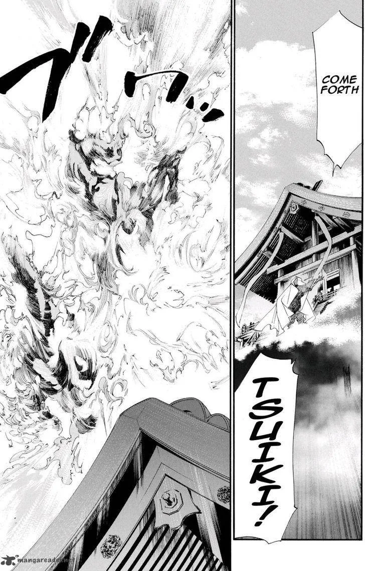 Noragami Chapter 68 page 29
