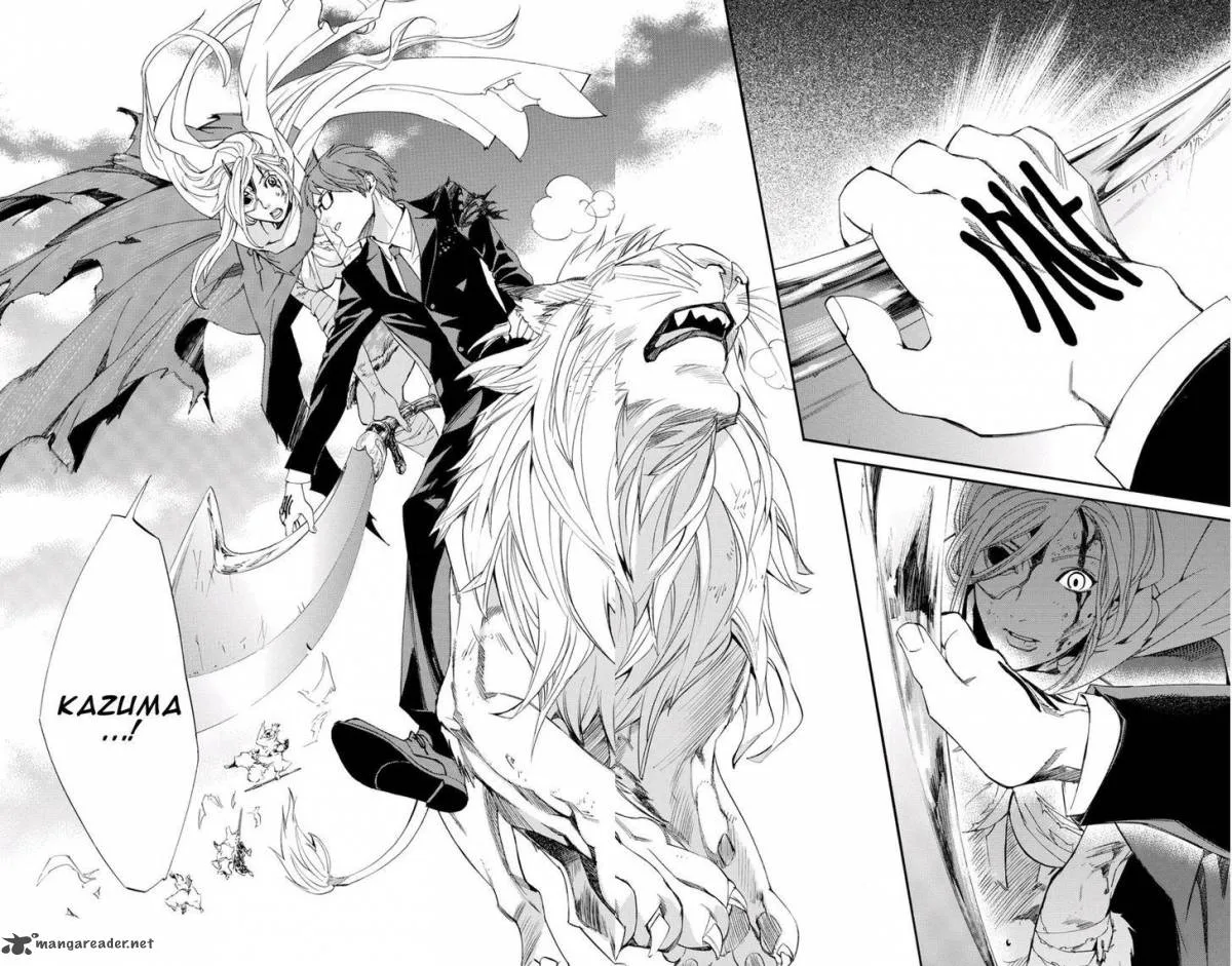 Noragami Chapter 68 page 34