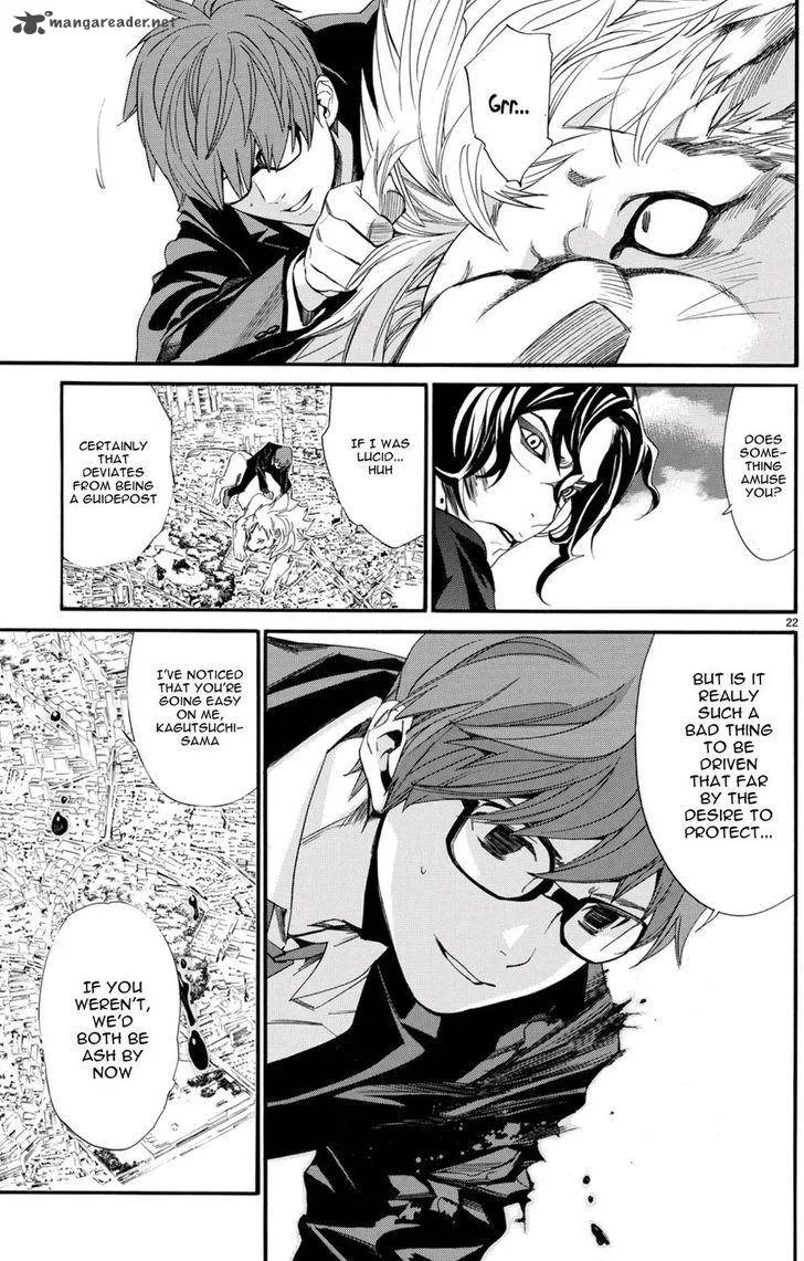 Noragami Chapter 68 page 13