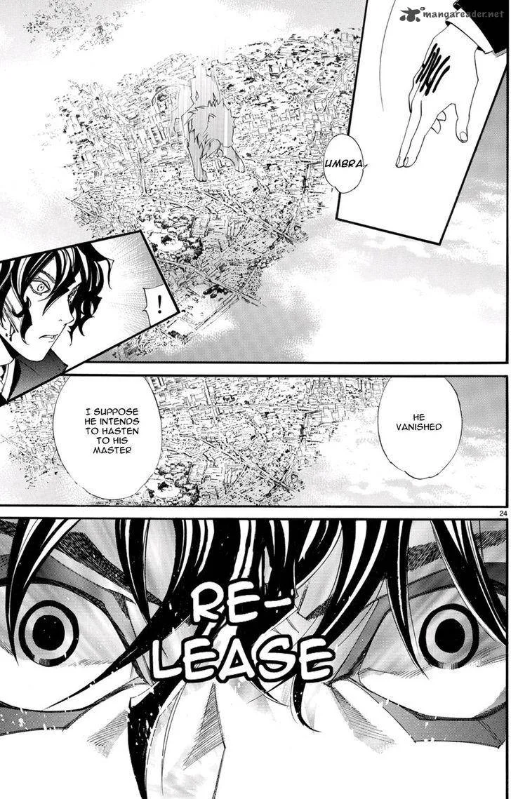 Noragami Chapter 68 page 15