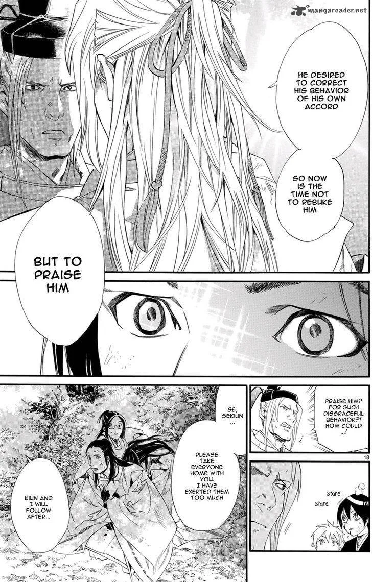 Noragami Chapter 68 page 9