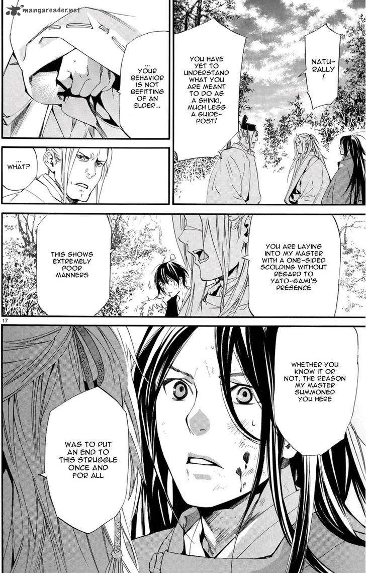 Noragami Chapter 68 page 8