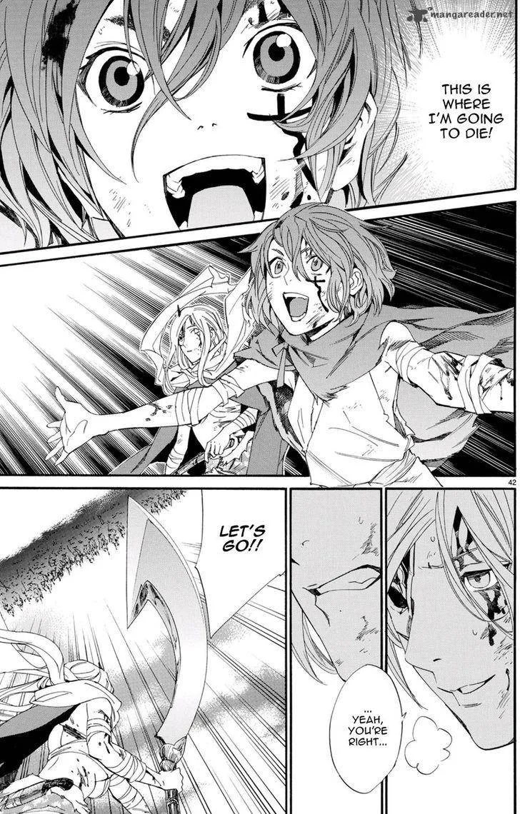 Noragami Chapter 68 page 33