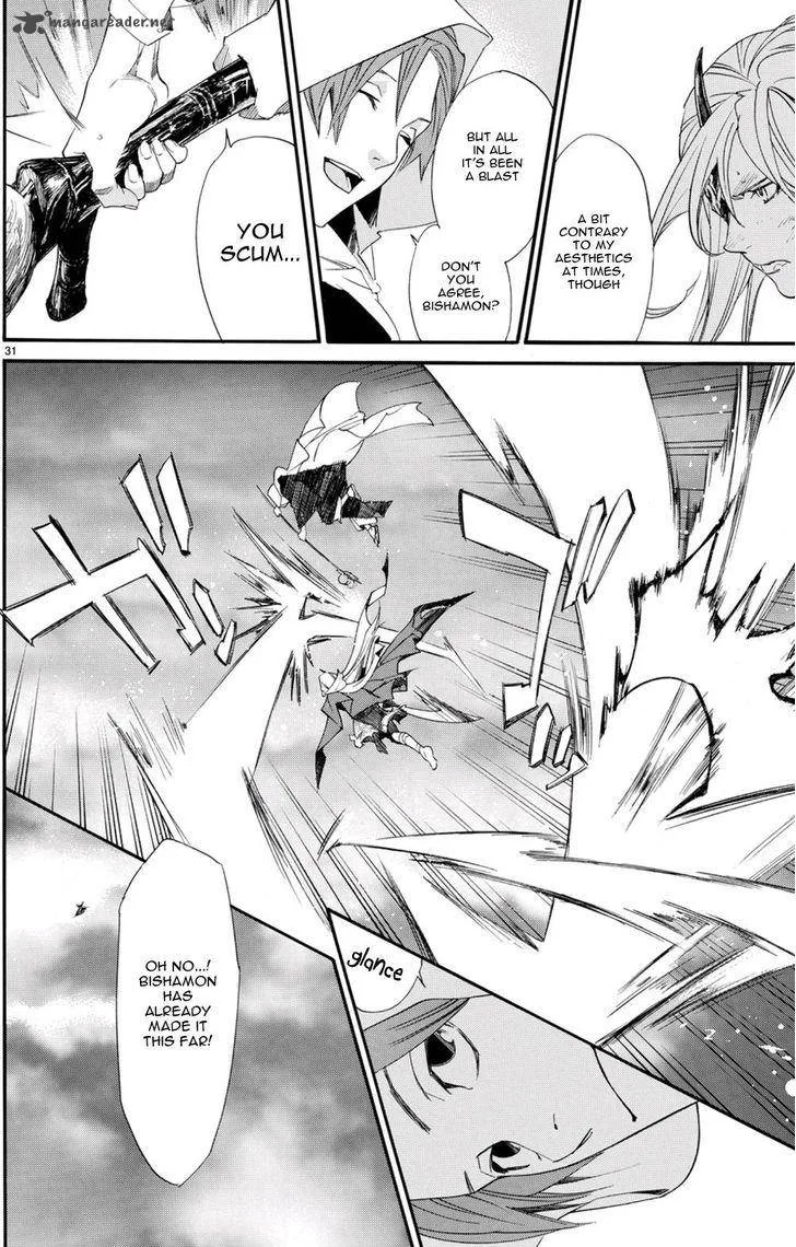 Noragami Chapter 68 page 22
