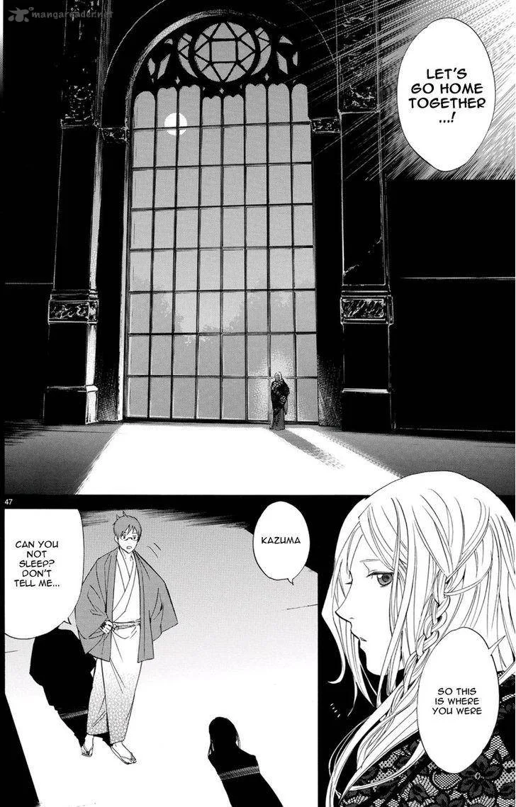 Noragami Chapter 68 page 37
