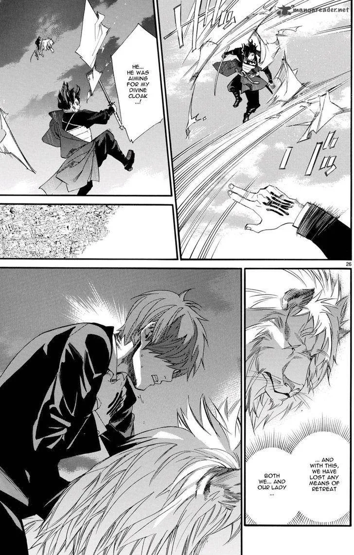 Noragami Chapter 68 page 17