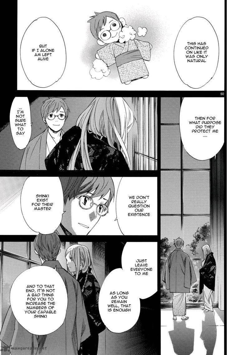 Noragami Chapter 68 page 40
