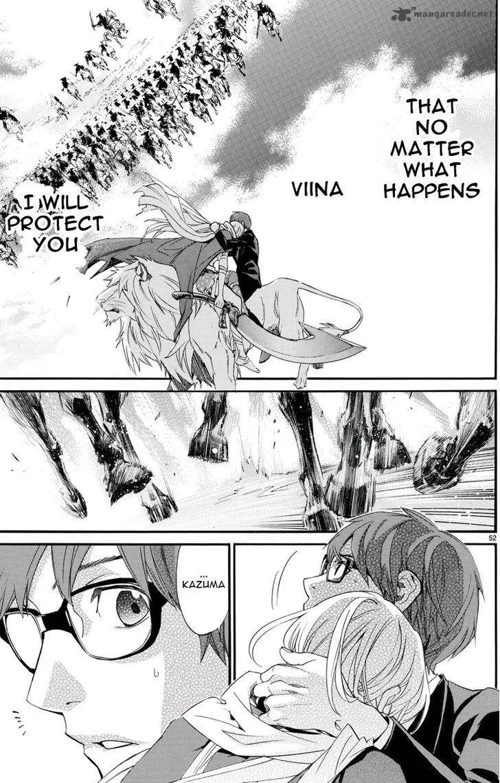 Noragami Chapter 68 page 42