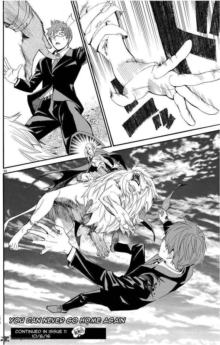 Noragami Chapter 68 page 43