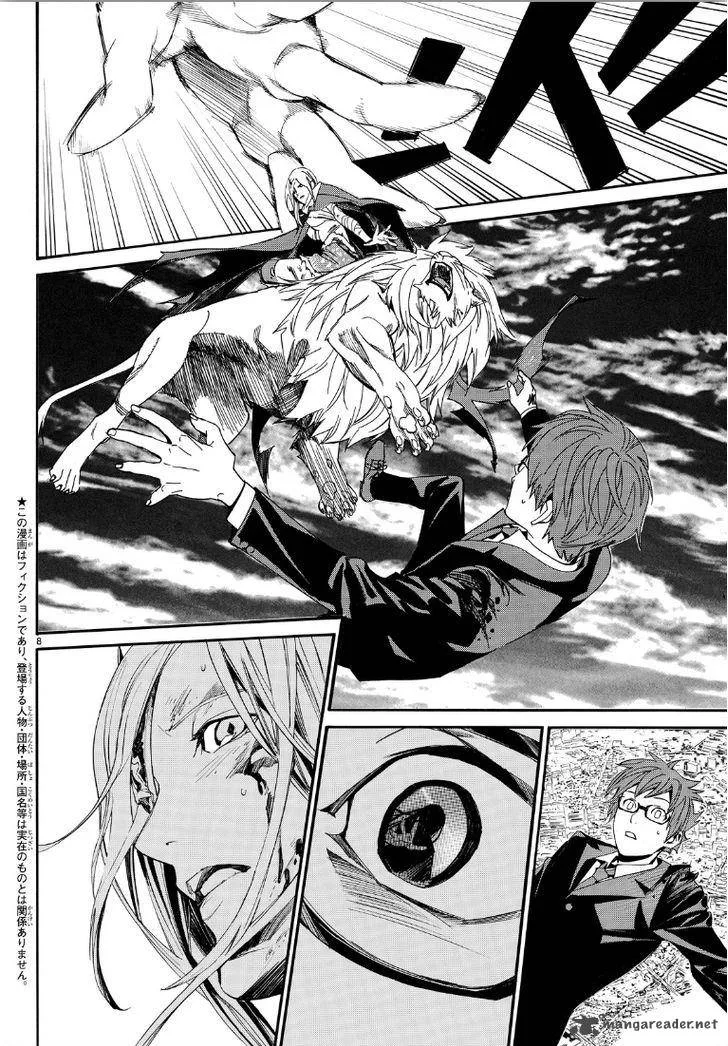 Noragami Chapter 69 page 8