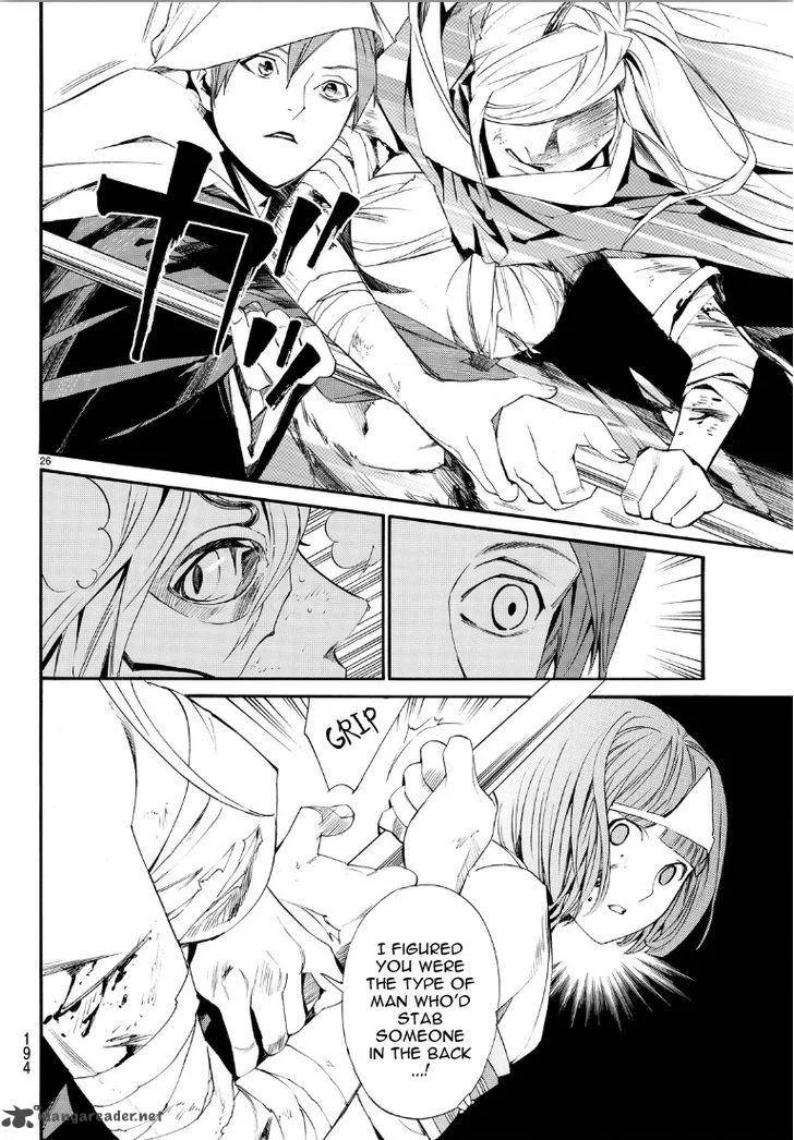 Noragami Chapter 69 page 25
