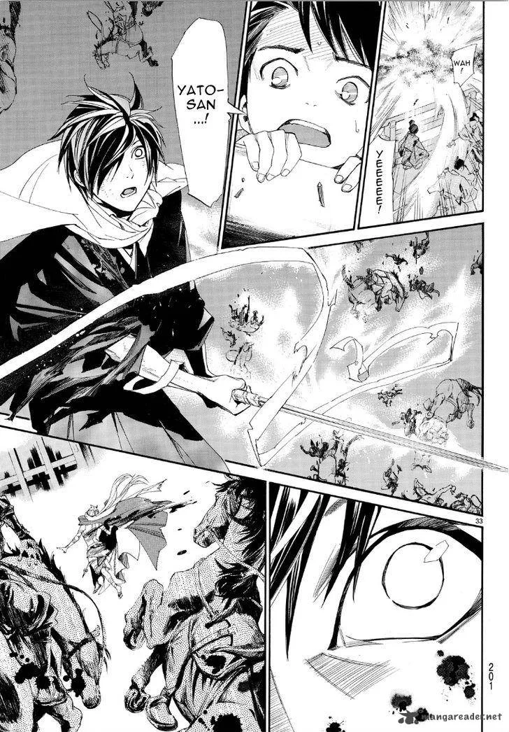 Noragami Chapter 69 page 31