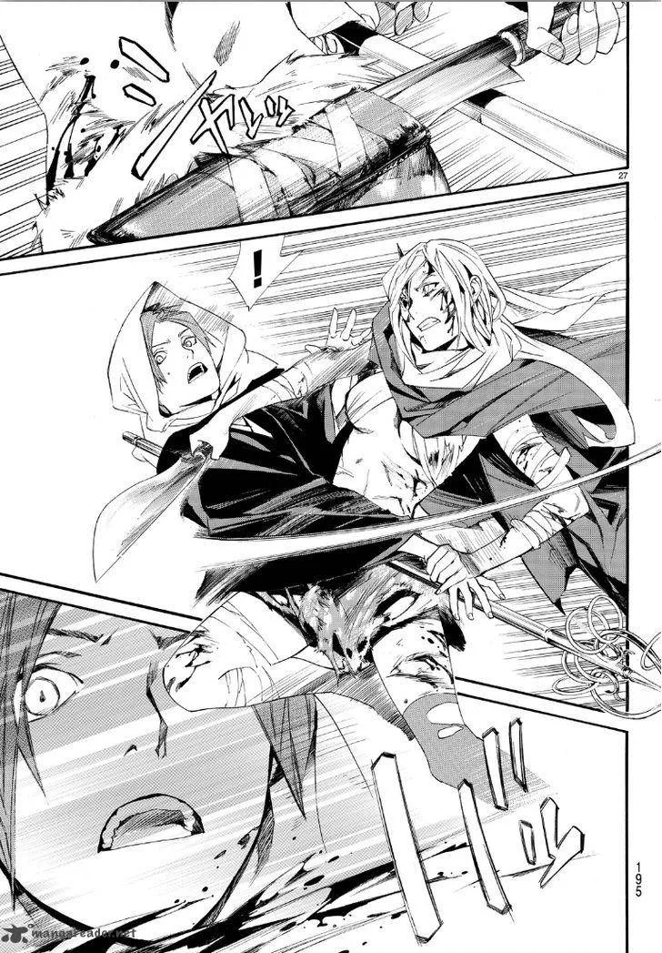 Noragami Chapter 69 page 26