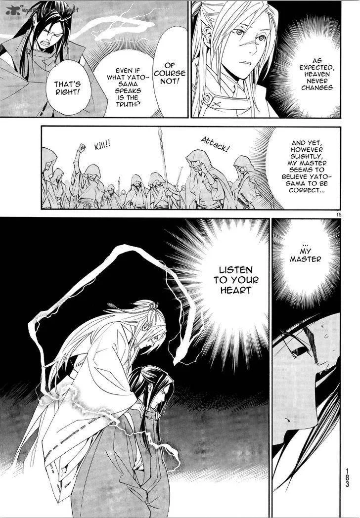 Noragami Chapter 69 page 15