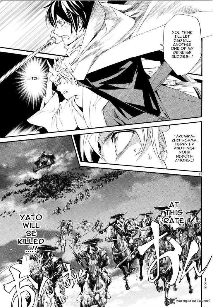 Noragami Chapter 69 page 21