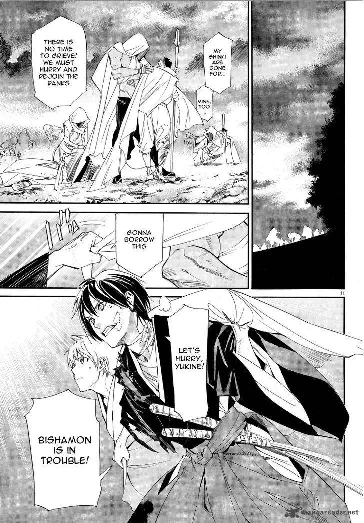 Noragami Chapter 69 page 11