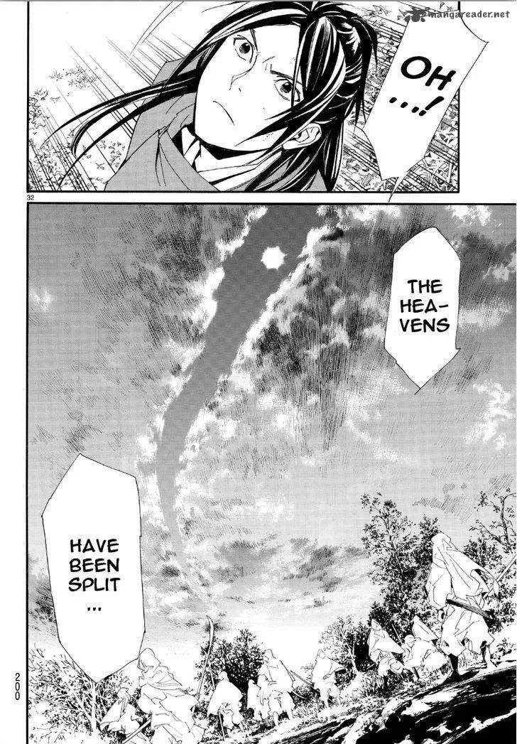 Noragami Chapter 69 page 30