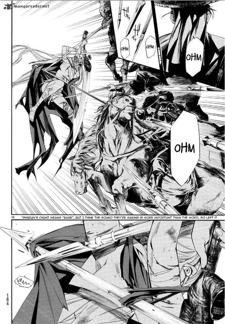 Noragami Chapter 69 page 16