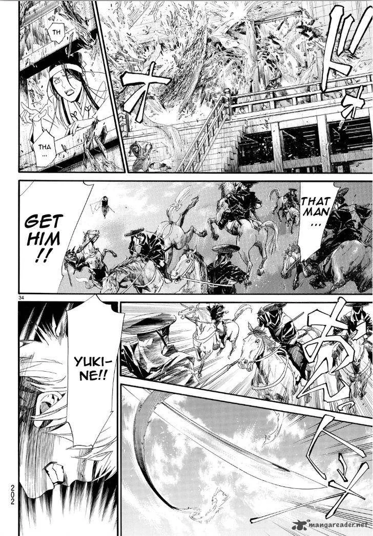 Noragami Chapter 69 page 32