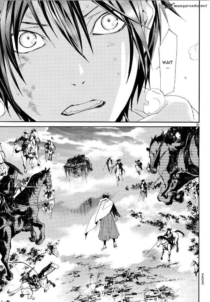 Noragami Chapter 69 page 33