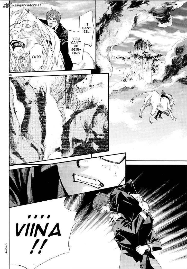 Noragami Chapter 69 page 34