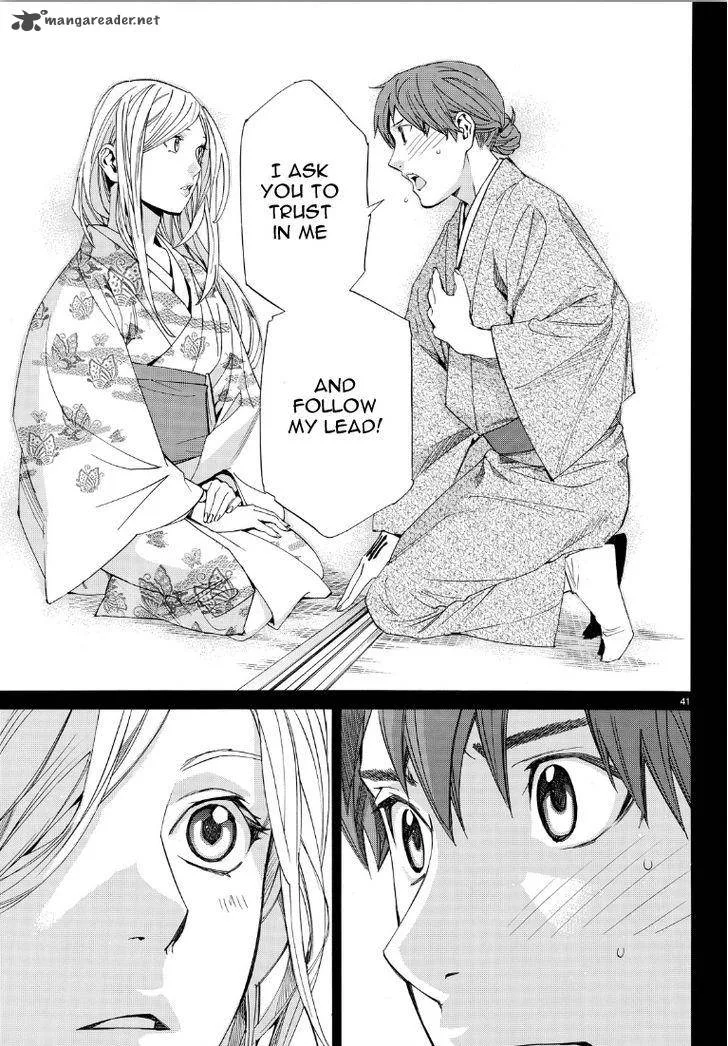 Noragami Chapter 69 page 39