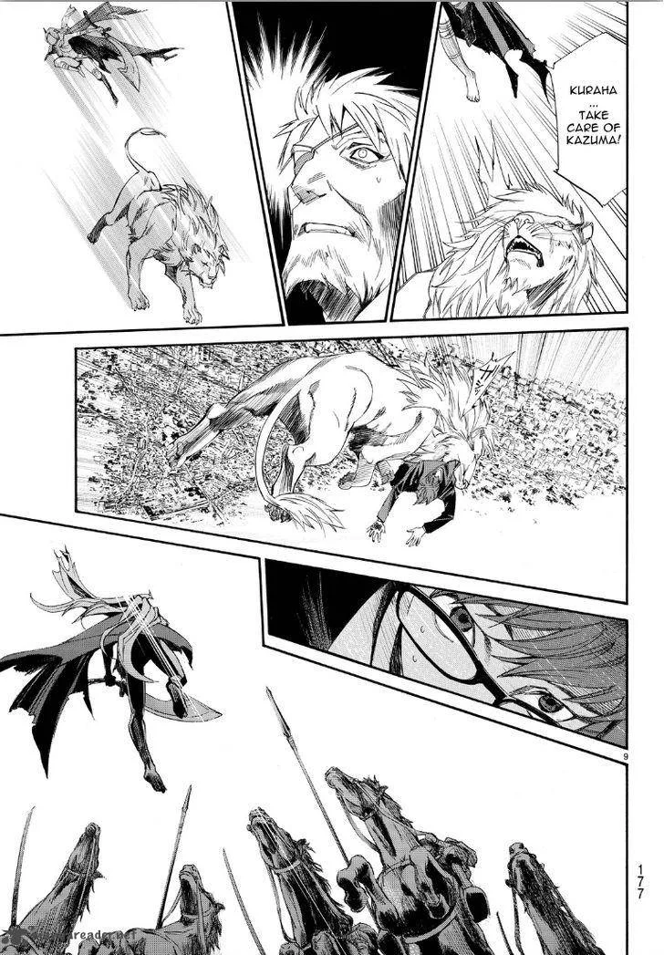 Noragami Chapter 69 page 9