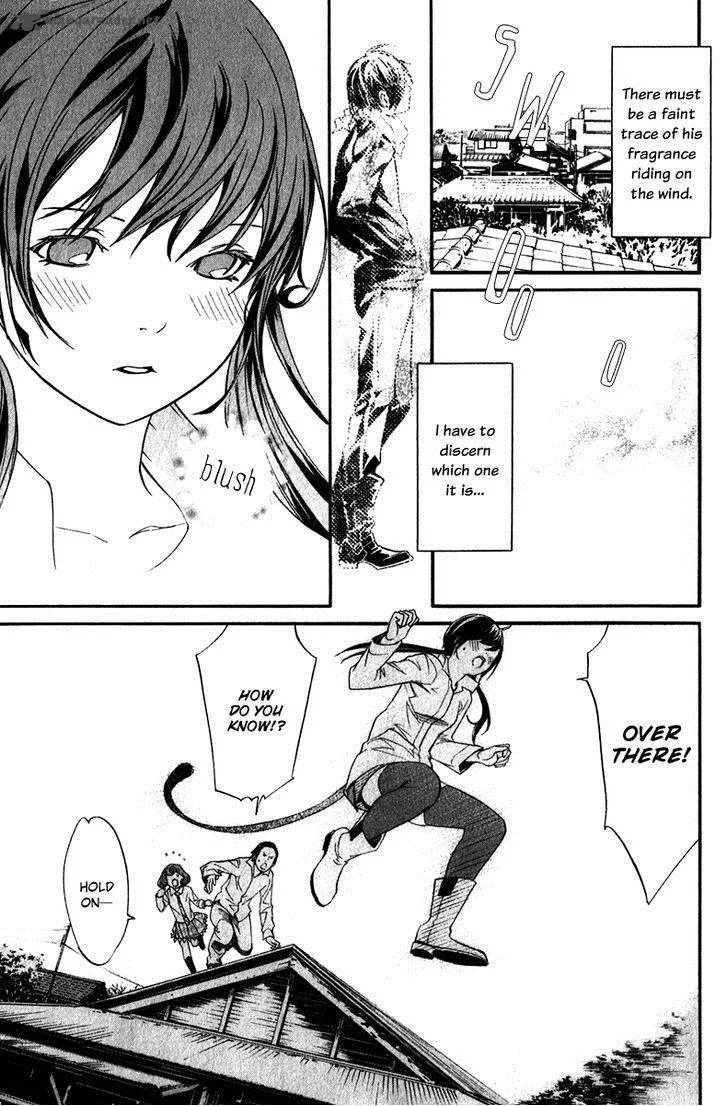 Noragami Chapter 7 page 31