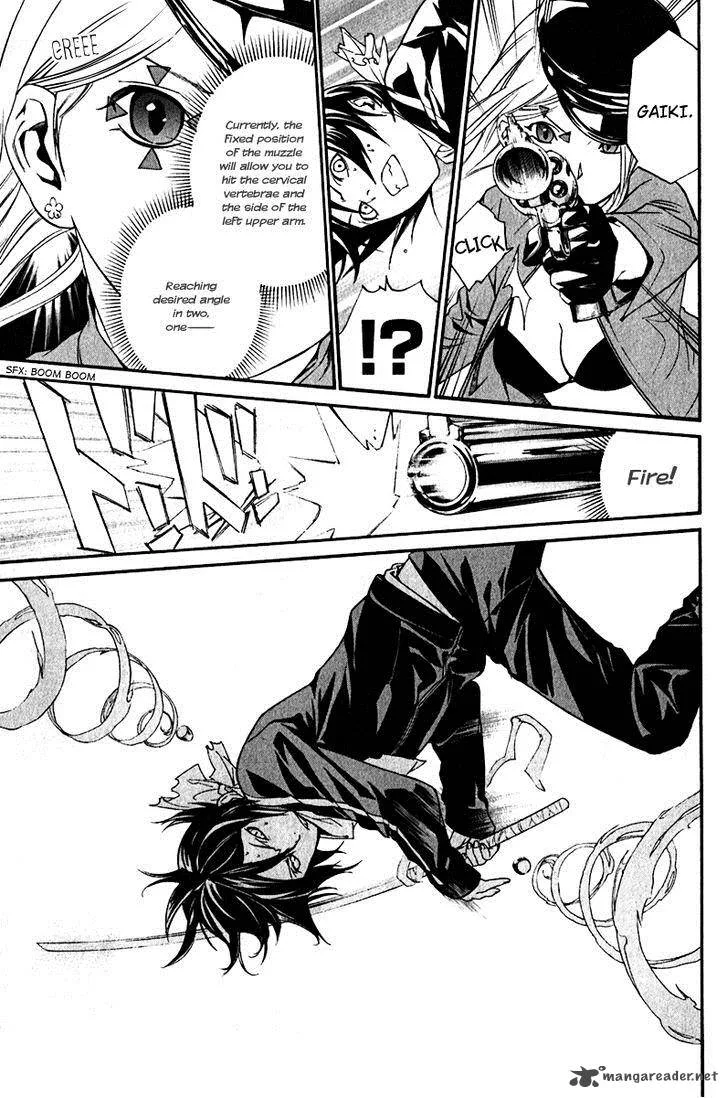 Noragami Chapter 7 page 19