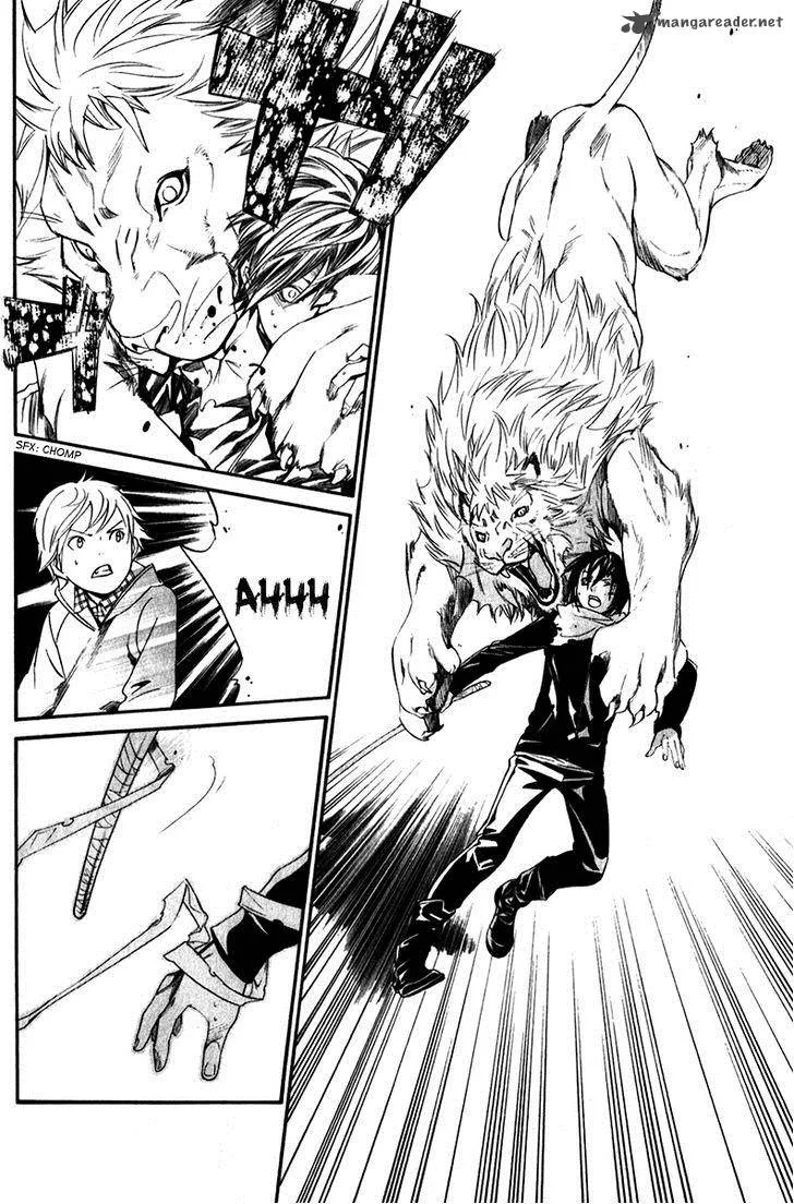 Noragami Chapter 7 page 24