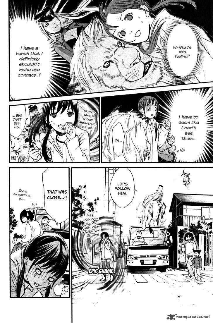 Noragami Chapter 7 page 11