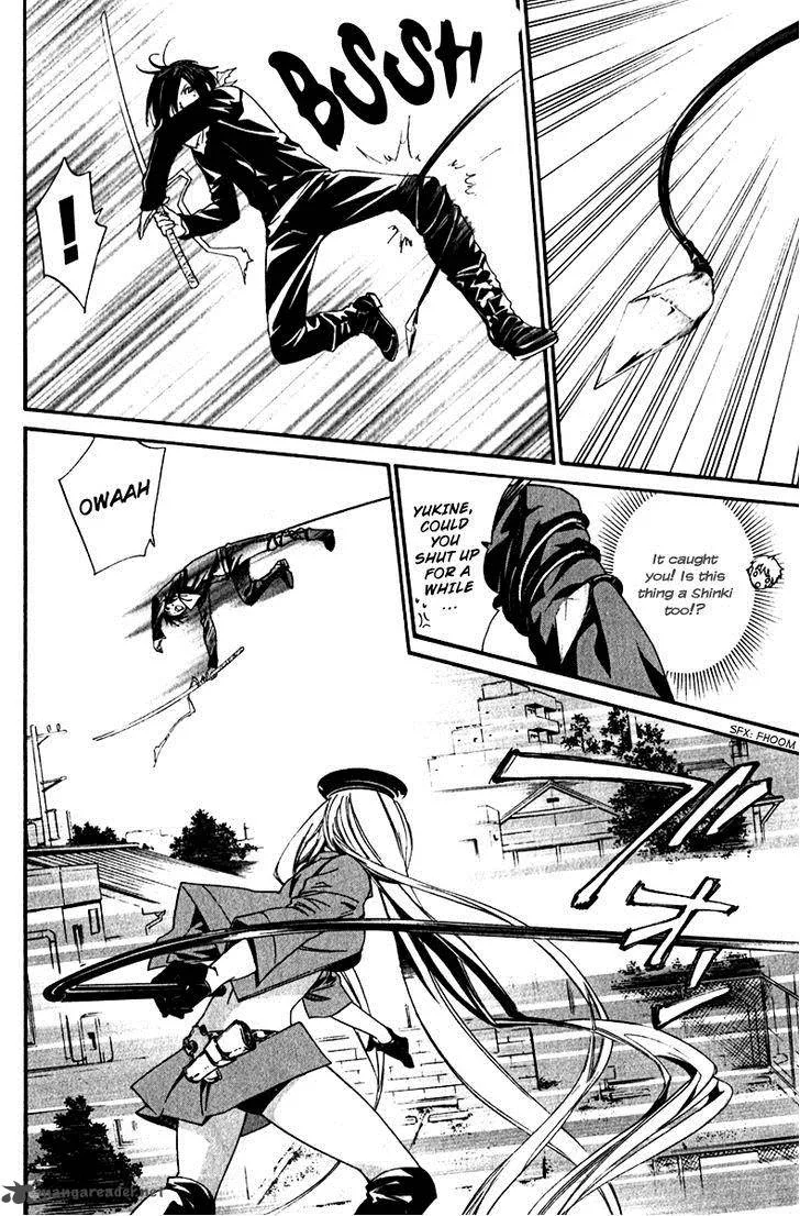 Noragami Chapter 7 page 18