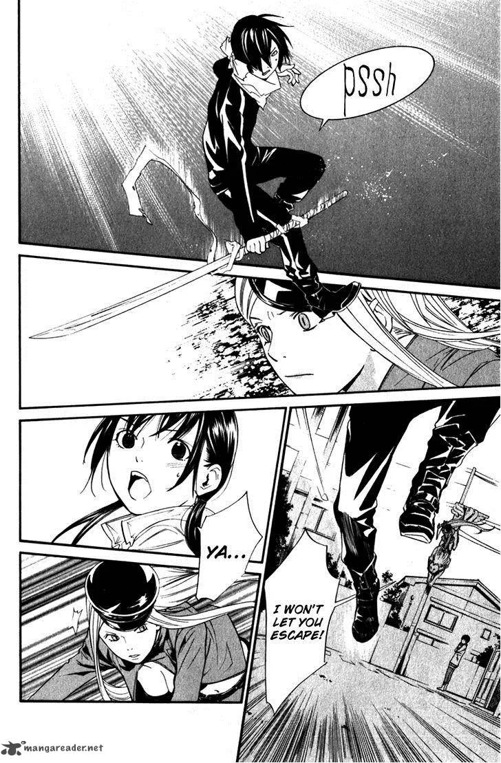 Noragami Chapter 7 page 9