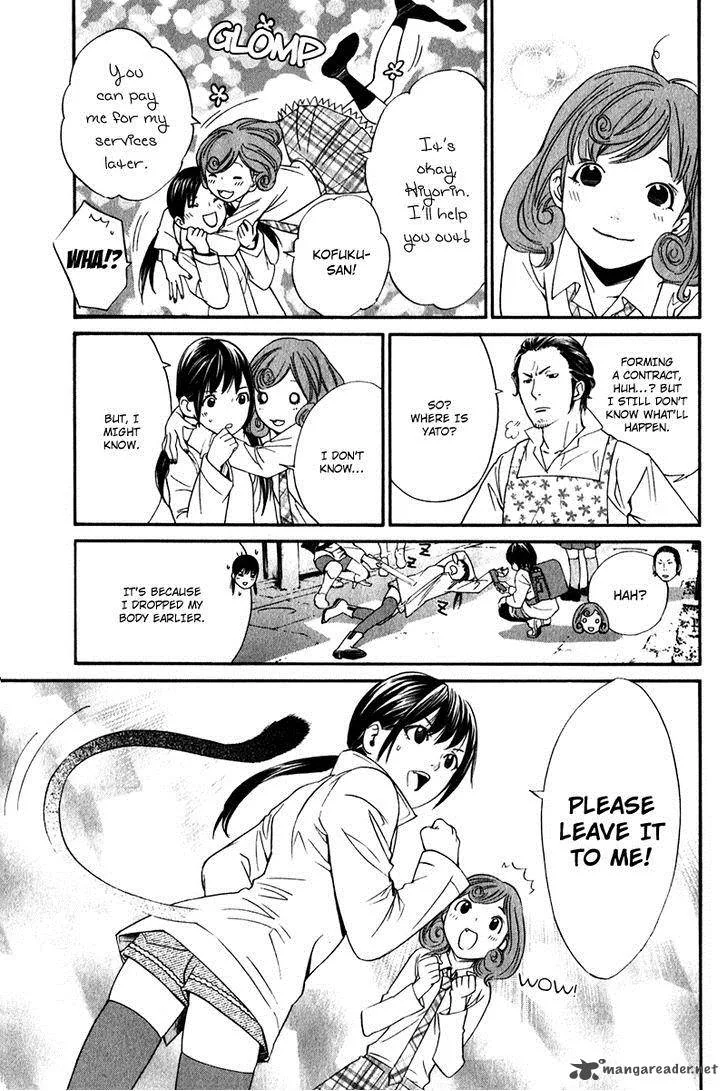 Noragami Chapter 7 page 29