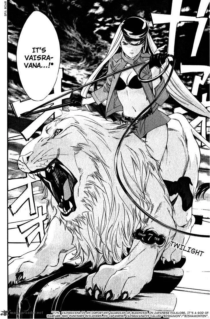 Noragami Chapter 7 page 5