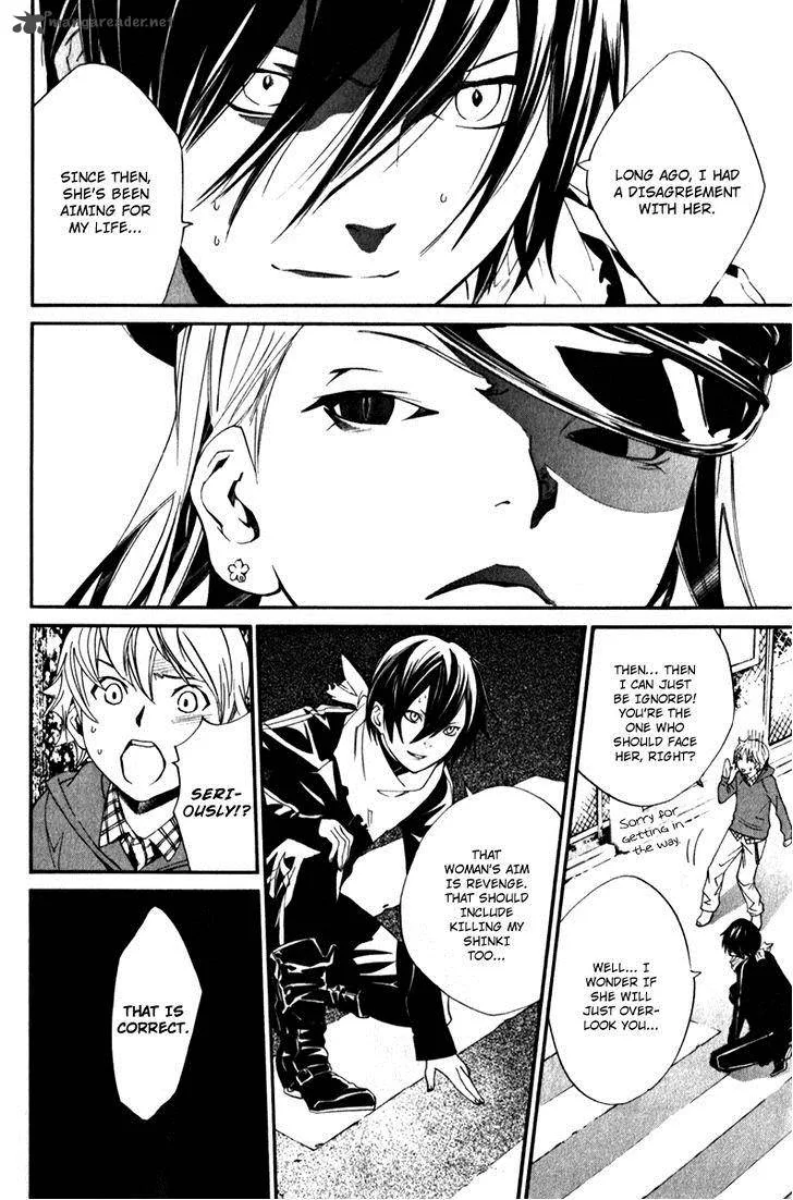 Noragami Chapter 7 page 7