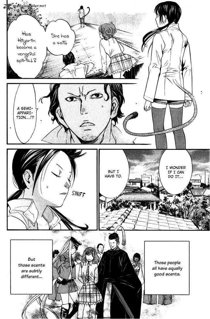 Noragami Chapter 7 page 30