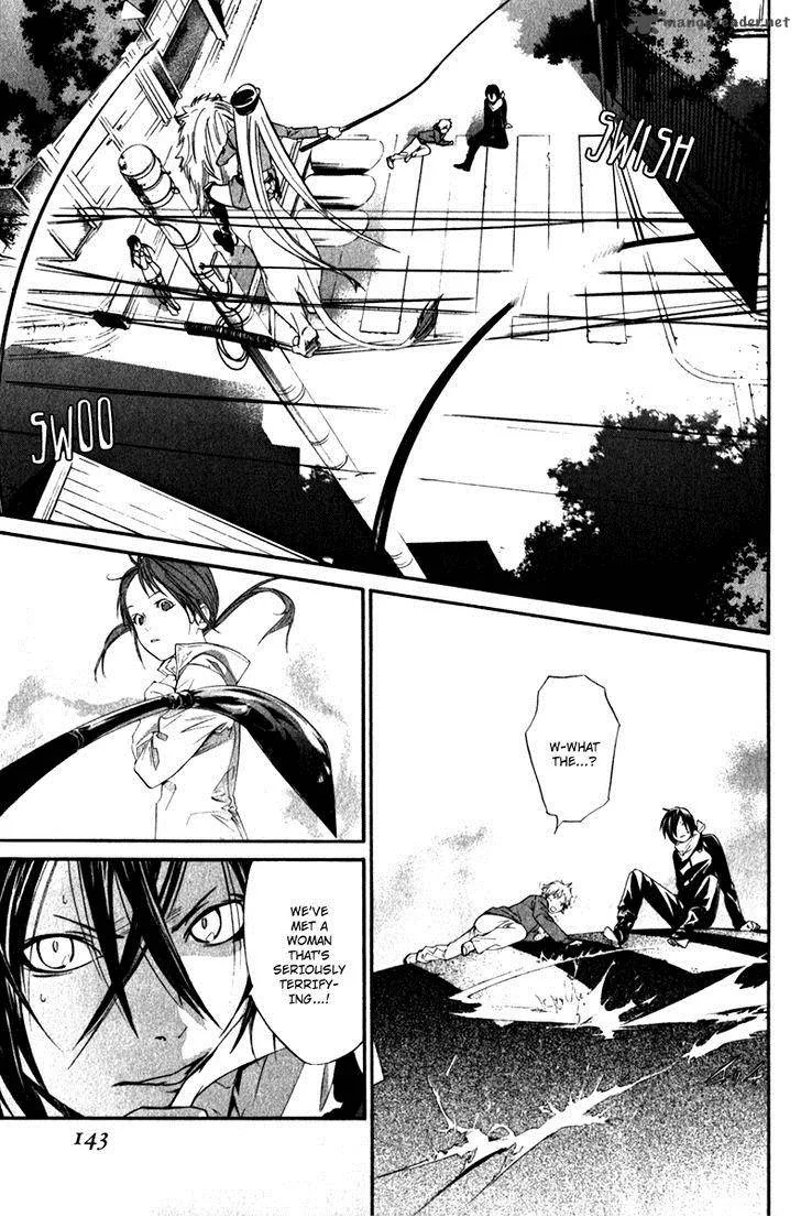 Noragami Chapter 7 page 4