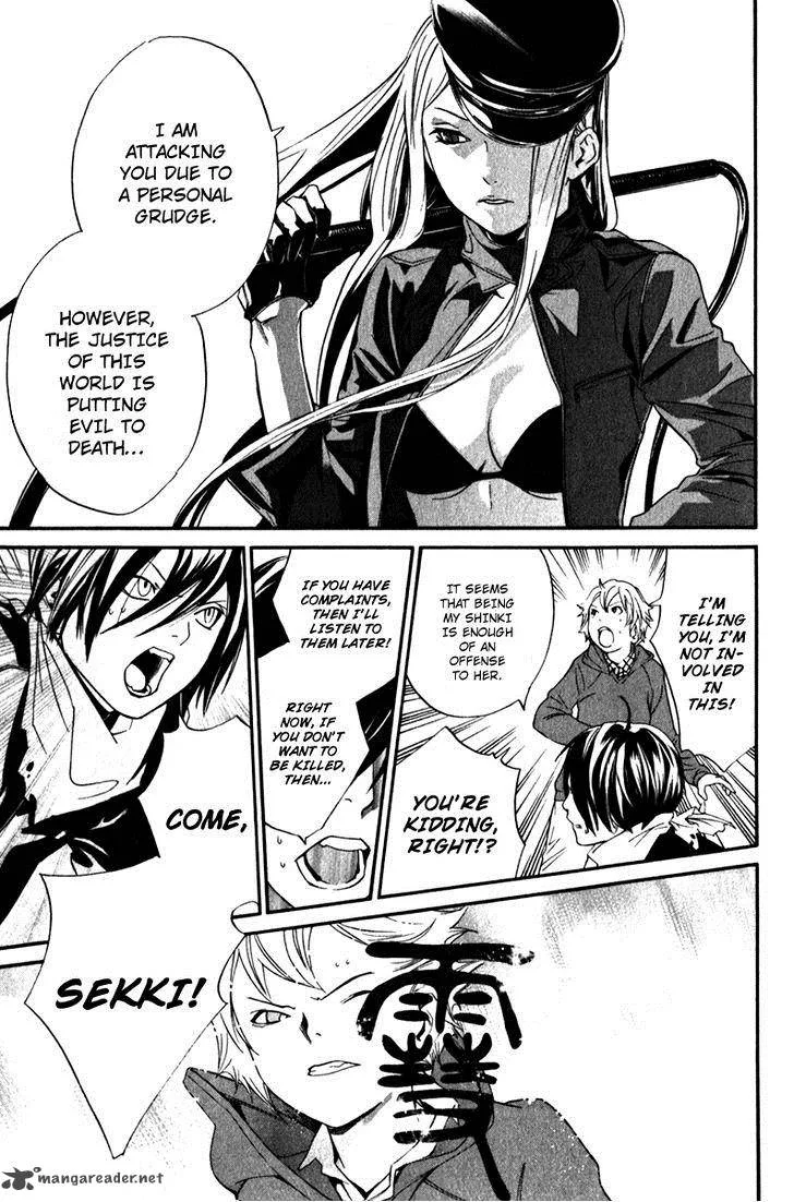 Noragami Chapter 7 page 8