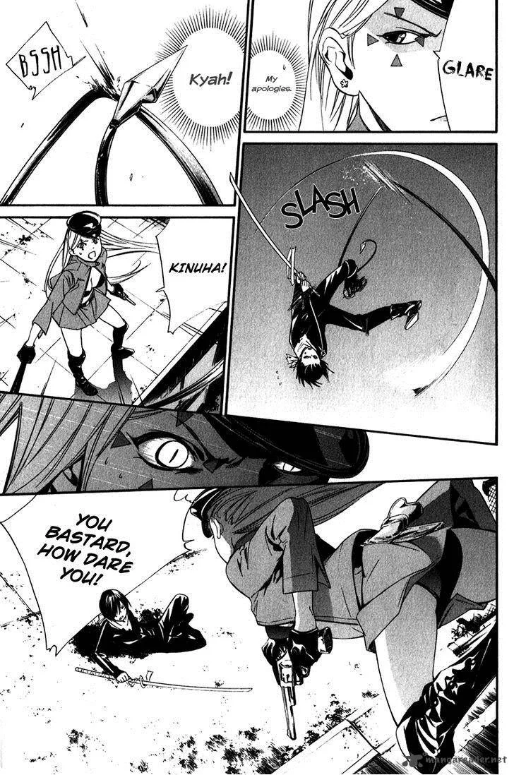 Noragami Chapter 7 page 21