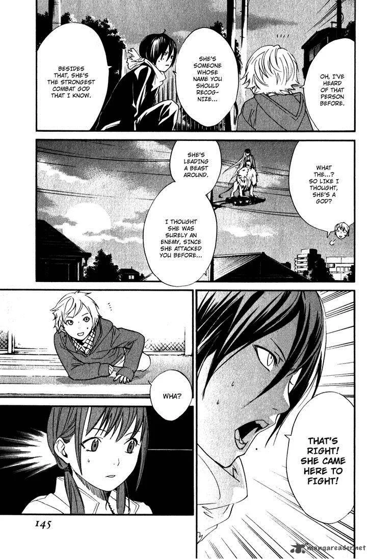 Noragami Chapter 7 page 6