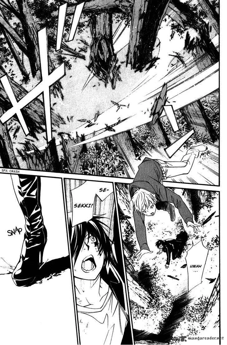 Noragami Chapter 7 page 33